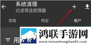 躁老太老太騷bbbb试用版下载,躁老太老太騷bbbb限时免费版下载