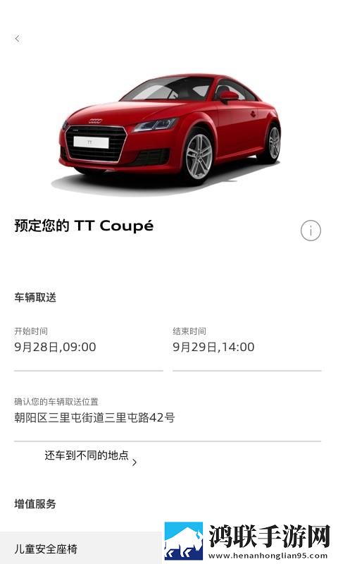 男人放进去很快就忍不住怎么直播版下载,男人放进去很快就忍不住怎么降温版手机不烫手下载