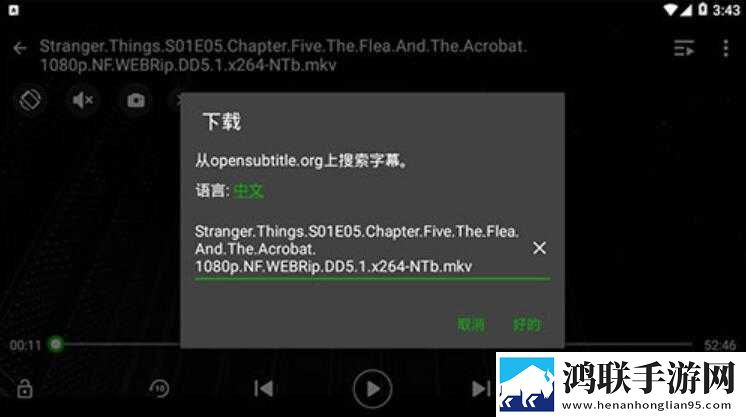 小舞吃巴雷特高清免费画面专业版下载,小舞吃巴雷特高清免费画面独播抢先版下载