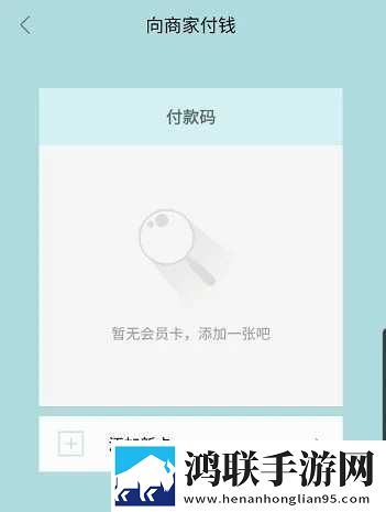 同房燕子翻身正确方法高清版下载,同房燕子翻身正确方法纪录片知识库版下载