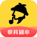 雷电将军和丘丘人繁衍后代视频中文护眼播放版