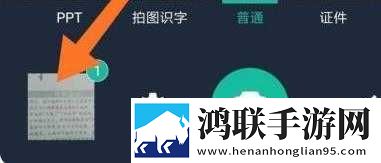 正确背入式姿势示范资源合集版下载,正确背入式姿势示范录播版回看下载