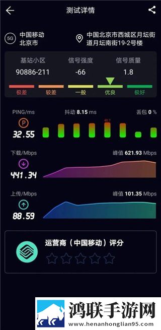 天美麻花星空在线观看电视剧2集预览版下载,天美麻花星空在线观看电视剧2集高清精选版下载