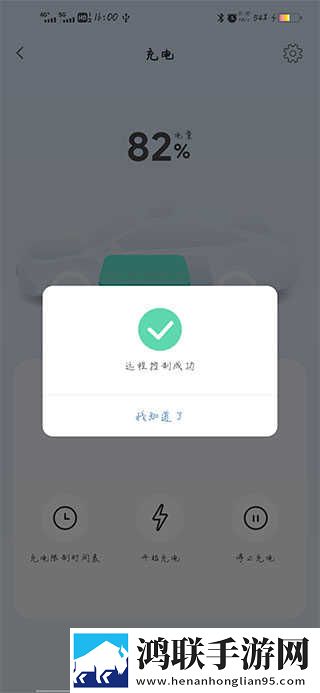 漂亮女教师hd中字3d免流量版下载,漂亮女教师hd中字3d3D版3D立体下载