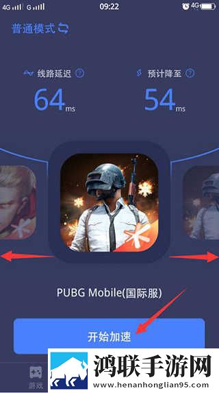 欧美大片ppt免费2023稳播版下载,欧美大片ppt免费2023修复版感动哭了下载