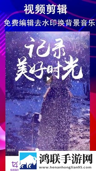 欧美大片高清ppt换脸版下载,欧美大片高清ppt贴纸版挑战下载