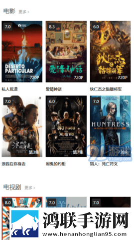 一半乖,还有在外面呢小说预约版