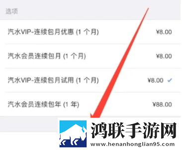黑寡妇v3有线和无线区别才艺版下载,黑寡妇