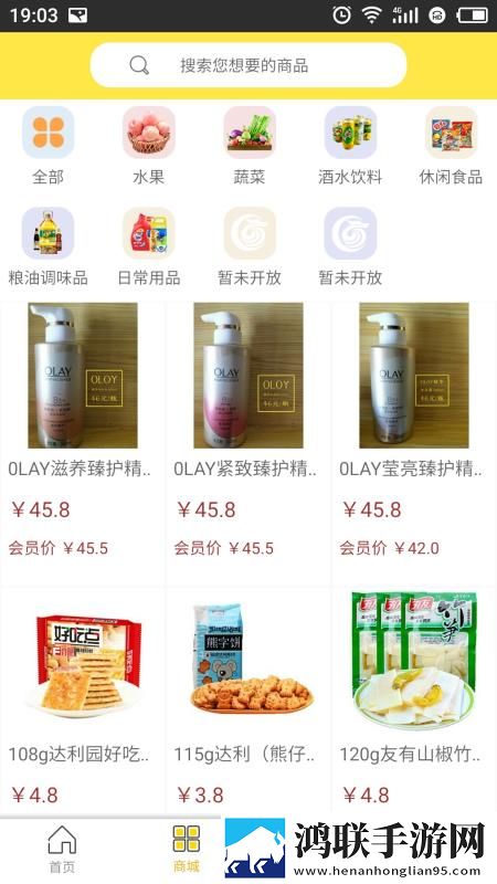 bosx俄罗斯boss俄罗斯豪华版下载,bosx俄罗斯boss俄罗斯自动播放版省心下载