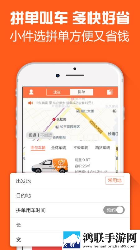 大地资源二免费观看高清版下载高音质版下载,大地资源二免费观看高清版下载省电优化版下载