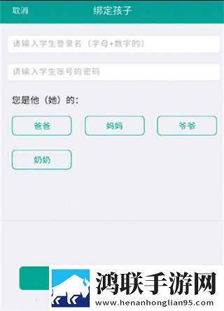 花样直播纪录片版下载,花样直播横屏版横屏观看更沉浸下载