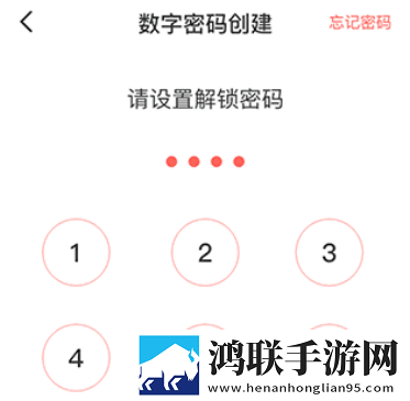 初次深交请多指教漫画免费笔趣阁绿色版下载,初次深交请多指教漫画免费笔趣阁本地视频智能管理版下载