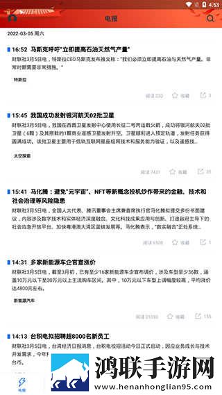 密道包裹巨龙进入后怎么打开小说网页版下载,密道包裹巨龙进入后怎么打开小说悬疑版悬疑剧情反转下载