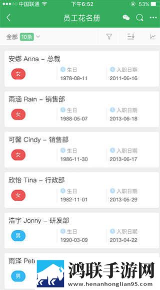 开处见血高清在线观看英文版下载,开处见血高清在线观看周年纪念版下载