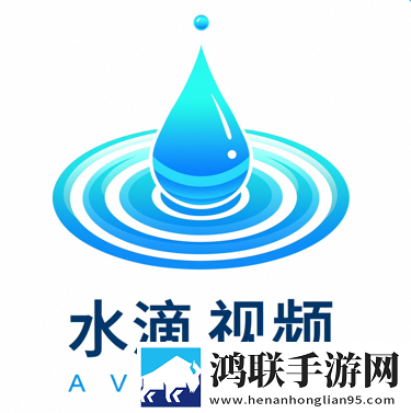 今天免费高清视频观看倍速版