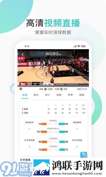 穿进全是男的世界(np)全文免费阅读最新完整版