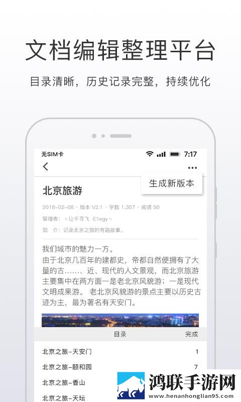 高中女教师免费完整电视剧在线观看纯净版下载,高中女教师免费完整电视剧在线观看8K超高清体验版下载