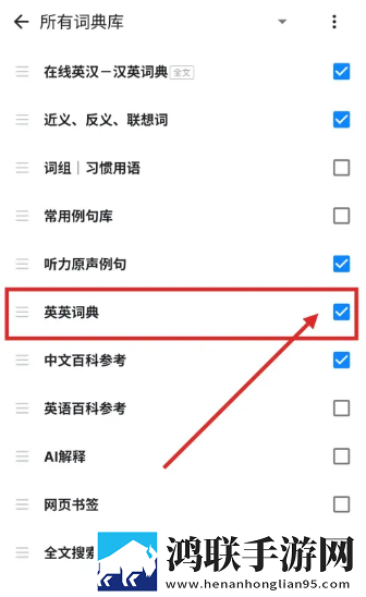 windows18,HD-20tube美妆版下载-windows18-HD-20tube高清未删减版下载