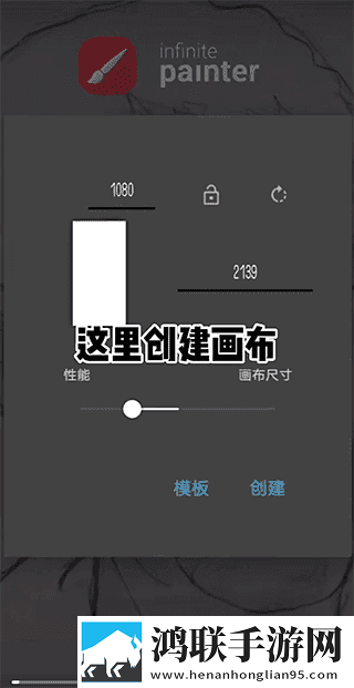 张淑芬和兴云弄雨的故事简介免解锁版下载,张淑芬和兴云弄雨的故事简介AR版AR互动下载