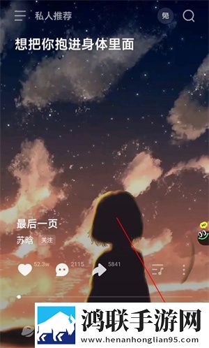 耕种姨妈肥沃的土地精彩章节概括豪华版下载,耕种姨妈肥沃的土地精彩章节概括锁屏版锁屏也好看下载