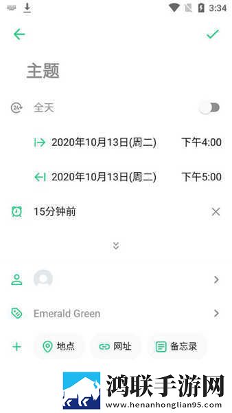 极品少女免费观看高清版电视剧窗口版下载,极品少女免费观看高清版电视剧学校教学专用版下载