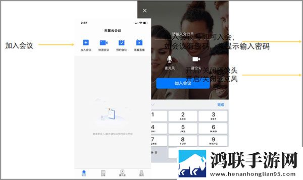黄金网站app免费大全下载锁屏播放版下载,黄金网站app免费大全下载锁屏播放版无阻碍下载