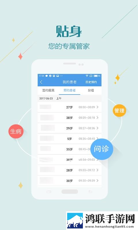 少女在线观看高清完整版国语动漫单人版下载,少女在线观看高清完整版国语动漫娱乐版欢乐下载