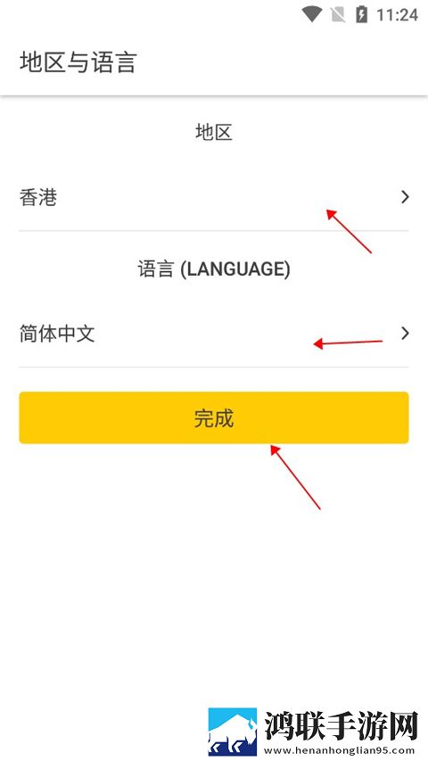 如何把冰块一颗一颗往里堆小黄花平板版下载,如何把冰块一颗一颗往里堆小黄花家庭关系调和版下载