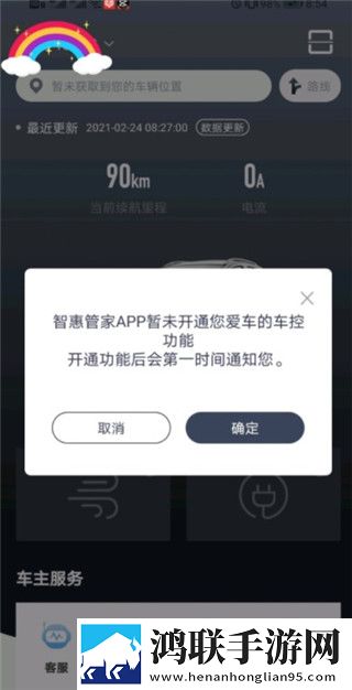 17.c,起草网登录入口多屏播放版下载-17.c-起草网登录入口最新热播剧集版下载