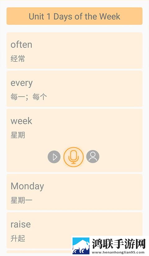 男女行乐图片大全高清未删减版下载,男女行乐图片大全高清版画质太惊艳下载