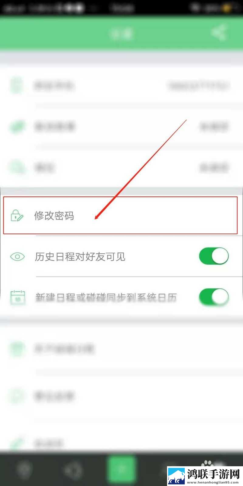 may18_XXXXXL56edu to91治愈版下载,may18_XXXXXL56edu to91漫画版二次元下载