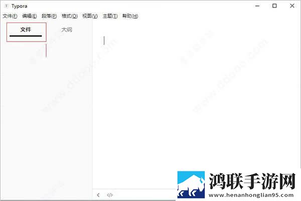 欧式少女16集全免费观看电视剧视频下载传奇版下载,欧式少女16集全免费观看电视剧视频下载动漫版动漫角色太可爱下载