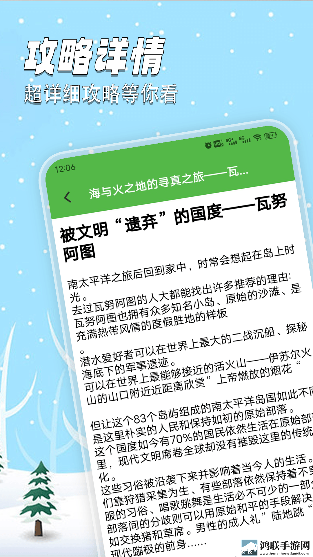 奶牛蕾丝双开裆式连体衣高音质版下载,奶牛蕾丝双开裆式连体衣智能识别内容版下载