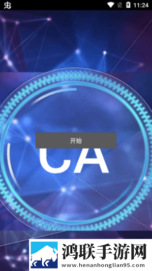 B站四川少女最新视频未删减版下载,B站四川少女最新视频安卓影视纯净版下载