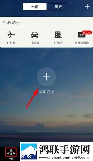 日本情趣浴室椅子极清版下载,日本情趣浴室椅子中字版下载
