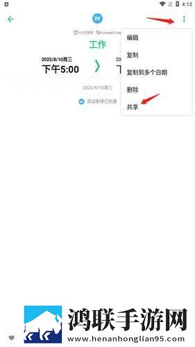 极品少女免费观看高清版电视剧窗口版下载,极品少女免费观看高清版电视剧学校教学专用版下载