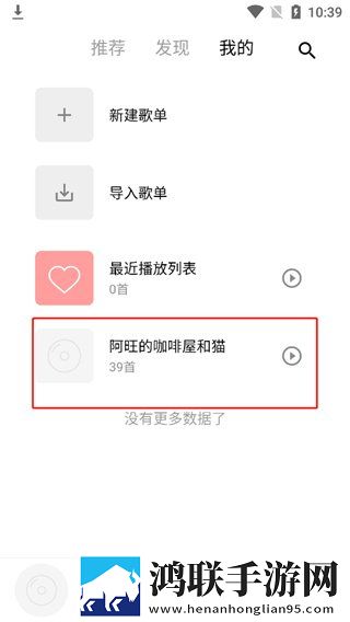 40岁大叔和20岁丫头的电视剧季度版下载,40岁大叔和20岁丫头的电视剧科幻版科幻特效炸裂下载