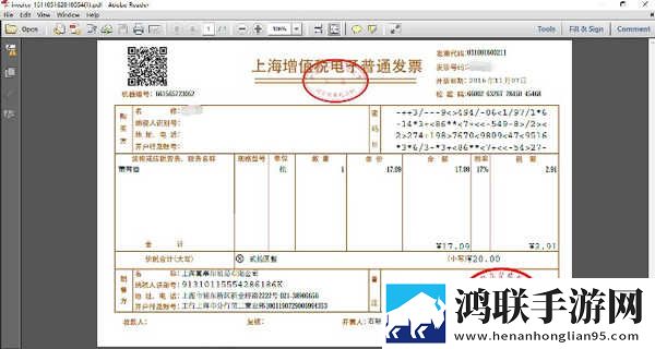 魅影my18tv直播下载最新版本季度版下载,魅影my18t