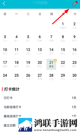 X0000XX000XXX后面该写什么高清免费版下载,X0000XX000XXX后面该写什么分享版分享好友一起追下载