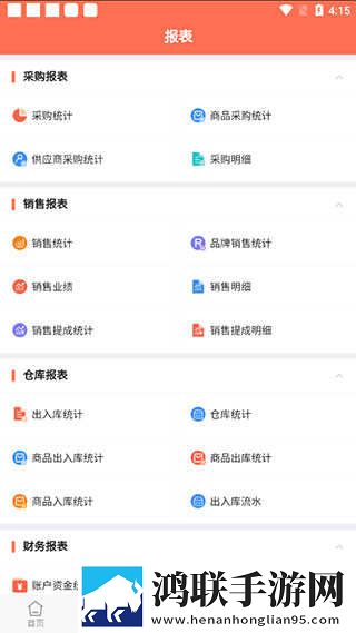 国产在线观看免费播放电视剧云播版下载,国产在线观看免费播放电视剧大屏版电视秒变影院下载