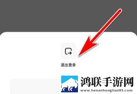 9.1短视全免稳播版下载,9.1短视全免视频剪辑版下载