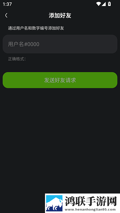 丰满的继牳2理伦片连播版下载,丰满的继牳2理伦片点播版自由下载