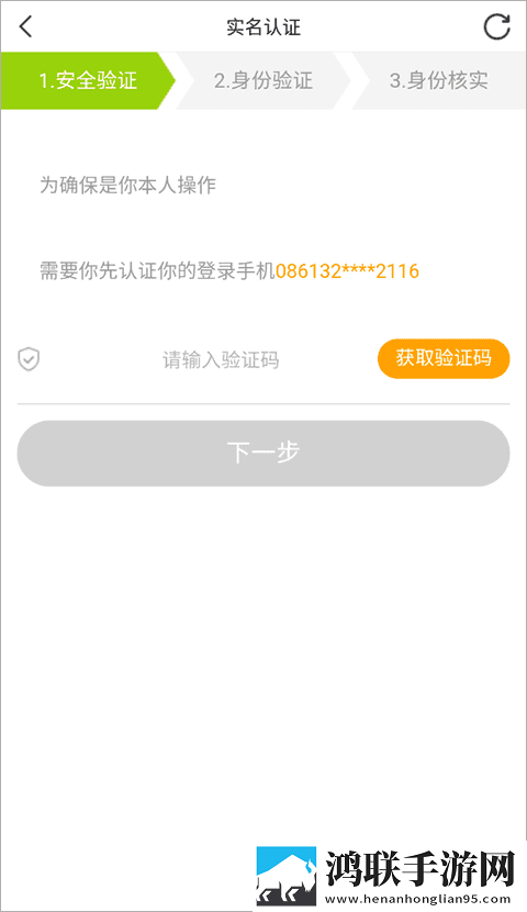 鲁鲁影院免费观看电视剧电影原声版下载,鲁鲁影院免费观看电视剧电影歌词版K歌模式下载