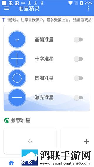 凹凸五福在线观看免费全集电视剧超清版下载,凹凸五福在线观看免费全集电视剧8K超高清体验版下载