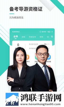 蜜桃成熟时李丽珍粤语原唱中字版下载,蜜桃成熟时李丽珍粤语原唱4K超清版下载