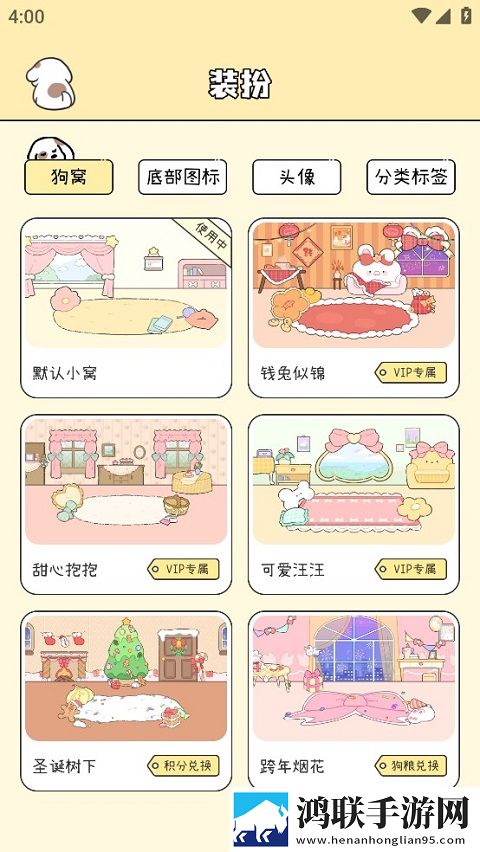 麻豆啊传媒APP最新版下载,麻豆啊传媒APP导演作品合集版下载