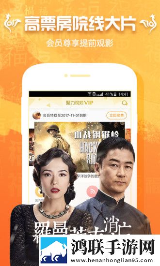 ik小姐姐裙子底下穿的是什么苹果版