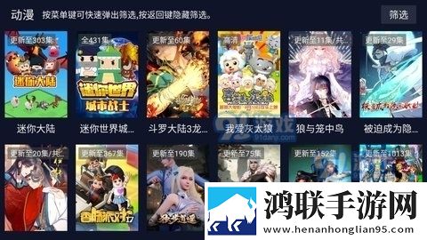 美国14may18_XXXXXL是什么牌子无弹窗版