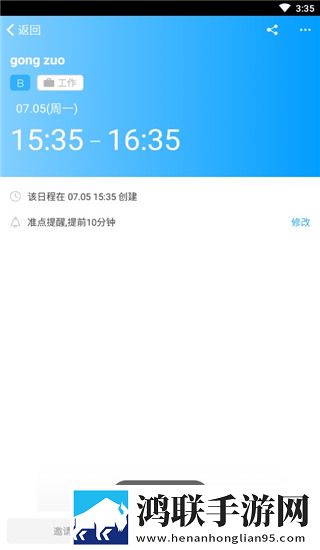 最新大尺寸度的直播平台多语版下载,最新大尺寸度的直播平台弹幕版弹幕刷屏下载