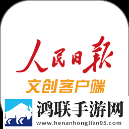 暴躁少女免费观看高清版下载奇幻版